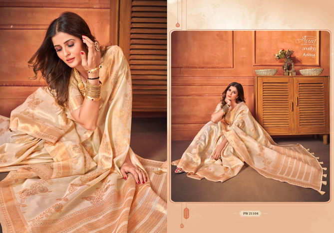 Aura Anoqha Vastra Fancy Festive Wear Wholesale Designer Sarees